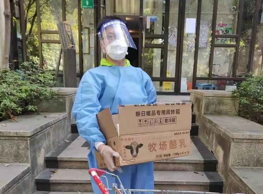 kaiyun开云(中国)机器人有限公司官网 图片