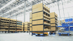 kaiyun开云(中国)机器人有限公司官网 图片