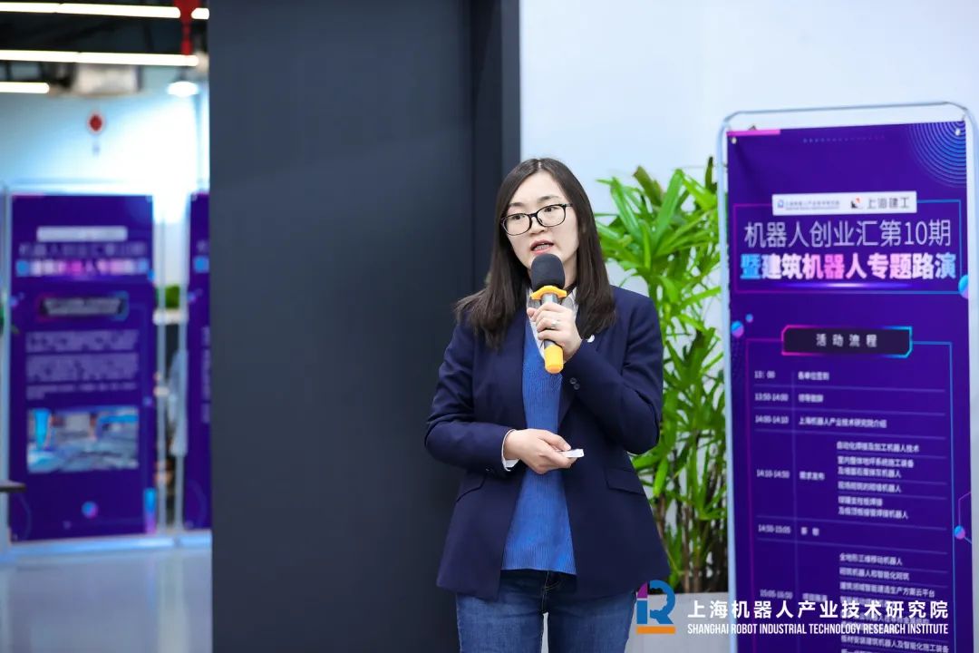 kaiyun开云(中国)机器人有限公司官网 图片