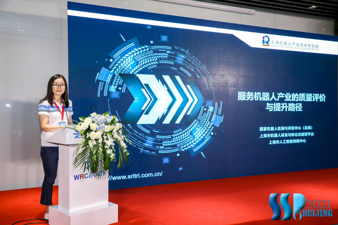 kaiyun开云(中国)机器人有限公司官网 图片