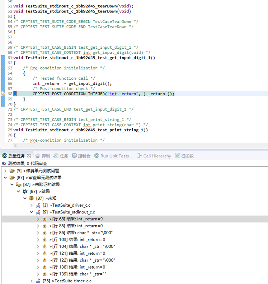kaiyun开云(中国)机器人有限公司官网 图片
